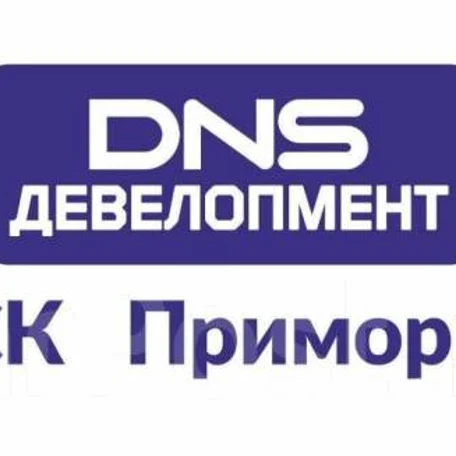 ООО «ДСК Приморье»