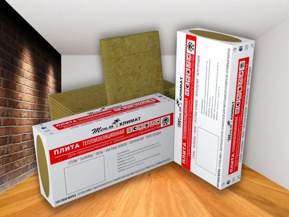 Базальтовый утеплитель — ТЕПЛОКЛИМАТ 
