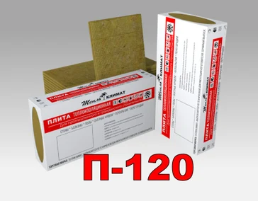 Базальтовый утеплитель П-120 (120 кг/м³)